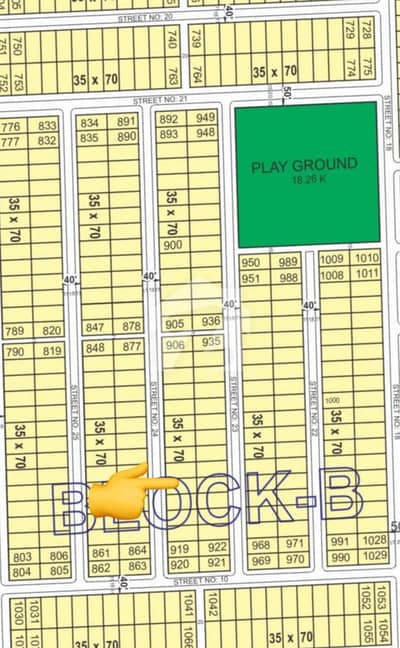 Faisal Hills B Block 914 Plot Plus D. P. C & Water Bor Already Completed Plot For Sale