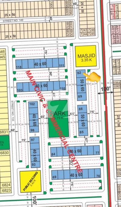 Investors Should Sale This Commercial Plot Located Ideally In Faisal Hills
