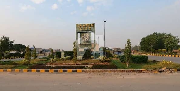 03 MARLA PLOT FOR SALE IN ZAAMIN CITY HOUSING SCHEME