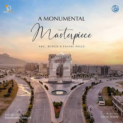 Faisal Hills C Block 5 Marla Solid Plot Available For Sale