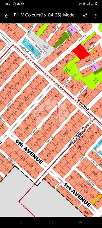 Beautiful Plot For Sale Beautiful Plot For Sale