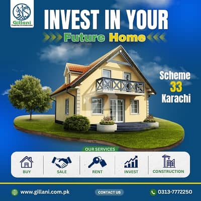 سکیم 33 - سیکٹر 26-اے سکیم 33,کراچی میں 10 مرلہ رہائشی پلاٹ 94.0 لاکھ میں برائے فروخت۔