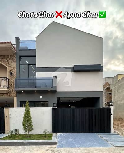 5 Marla luxury house for sale double unit F block B 17 Islamabad