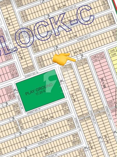 1110 5 Marla Corner Plot For Sale in Faisal Hills C Block Top Location Solid Plot Available For Sale
