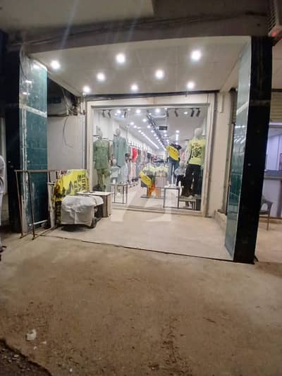 MAIN ROAD SHOP AVAILABLE FOR RENT MAIN ROAD SHOP AVAILABLE FOR RENT