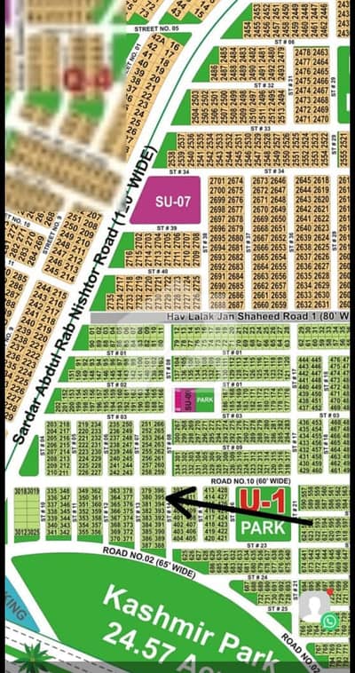 DHA Multan Sector U 10 Marla Residential Plot Near To Park, Masjid And Commercial.