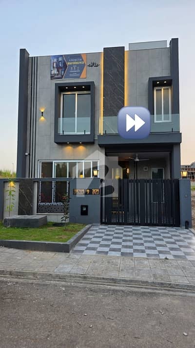 5 Marla Beautiful luxury house available for rent in Dha Islamabad 5 Marla Beautiful luxury house available for rent in Dha Islamabad