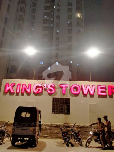 3 Bed D. D West Open Flat For Sale In Kings Tower Near Continental Bakers