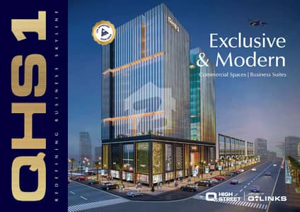 پائن ایونیو لاہور میں 9 کنال Studio دکان 1.16 کروڑ میں برائے فروخت۔