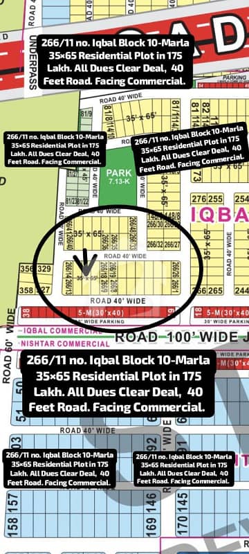 266/11 No. Iqbal Block 10-Marla (35 By 65) Residential Plot In 175 Lakh. All Dues Clear Deal, Facing Commercial
