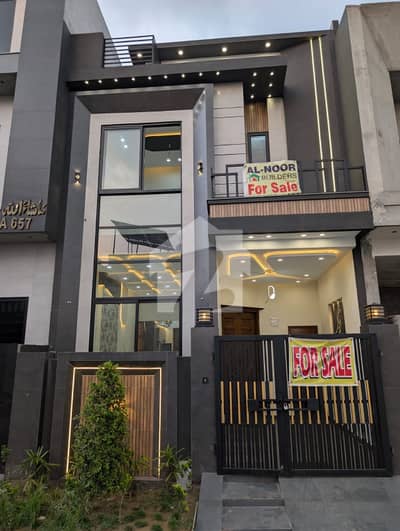 الحفیظ گارڈن - فیز 5 مین کینال بینک روڈ,لاہور میں 3 کمروں کا 3 مرلہ مکان 1.75 کروڑ میں برائے فروخت۔ الحفیظ گارڈن - فیز 5 مین کینال بینک روڈ,لاہور میں 3 کمروں کا 3 مرلہ مکان 1.75 کروڑ میں برائے فروخت۔