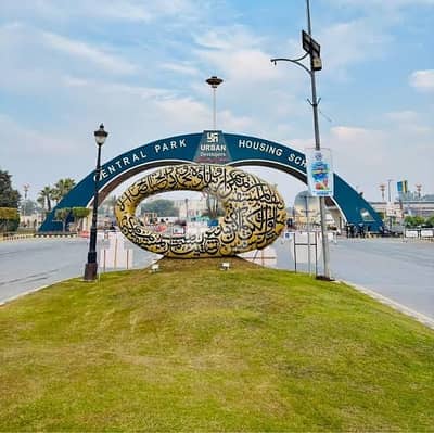 5 Marla Plot For Sale Bank Loan Also Available