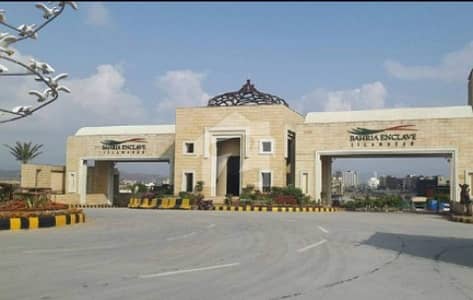 Bahria Enclave 10 solid land Plot Available For sale MRI STREET 14 Bahria Enclave 10 solid land Plot Available For sale MRI STREET 14