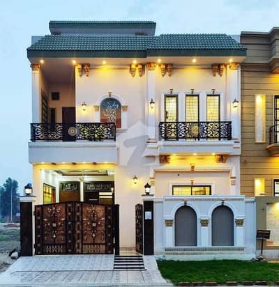 5 Marla Slightly Used House for Sale | Bank Loan Eligible | Prime Location | Central Park Housing Scheme Lahore 5 Marla Slightly Used House for Sale | Bank Loan Eligible | Prime Location | Central Park Housing Scheme Lahore
