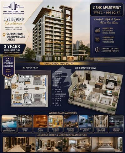 Studio Apartment For Sale on Easy Instalments Plan