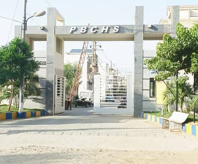 240 yard plot 40ft Road for Sale Prime Location 240 yard plot 40ft Road for Sale Prime Location