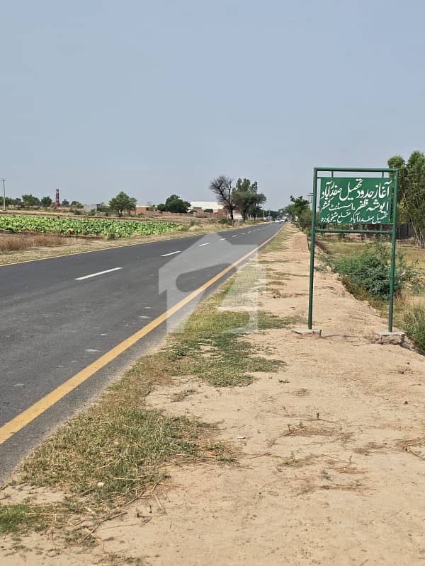 فاروق آباد شیخوپورہ میں 70 کنال زرعی زمین 12.0 کروڑ میں برائے فروخت۔ فاروق آباد شیخوپورہ میں 70 کنال زرعی زمین 12.0 کروڑ میں برائے فروخت۔