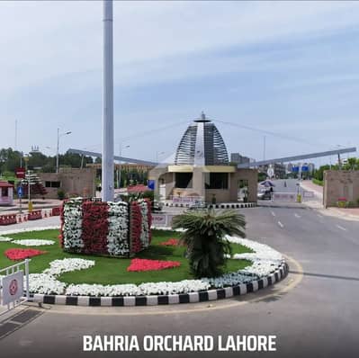 5 MARLA OPEN FORM FACING PARK PLOT FOR SALE IN G7 PHASE 4 BAHRIA ORCHARD LAHORE 5 MARLA OPEN FORM FACING PARK PLOT FOR SALE IN G7 PHASE 4 BAHRIA ORCHARD LAHORE