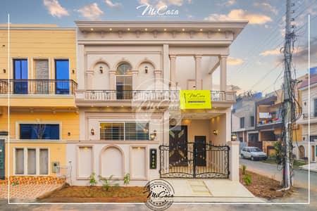 5-Marla Ultra Modern Luxury House | Double Height Lobby | Near Park & Commercial | Spacious 3 Bedrooms 5-Marla Ultra Modern Luxury House | Double Height Lobby | Near Park & Commercial | Spacious 3 Bedrooms