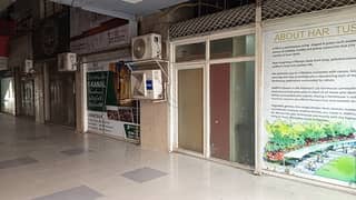 You Can Find A Gorgeous Office For Rent In Kohinoor City