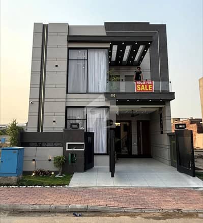 Luxury 5 Marla House for Sale in Bahria Town A Perfect Family Home! Luxury 5 Marla House for Sale in Bahria Town A Perfect Family Home!