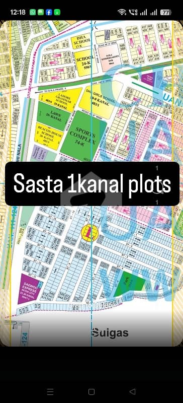 1kanal plot Phase 5-Block L+G For Sale In DHA Lahore. Owner 1on1 Meeting