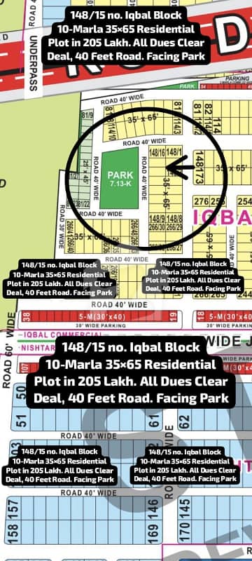 148/15 no. Iqbal Block 10-Marla (35 by 65) Residential Plot in 205 Lakh. All Dues Clear Deal, 40 Feet Road. Best Location For Constructing Your Dream House in Bahria Town Lahore.