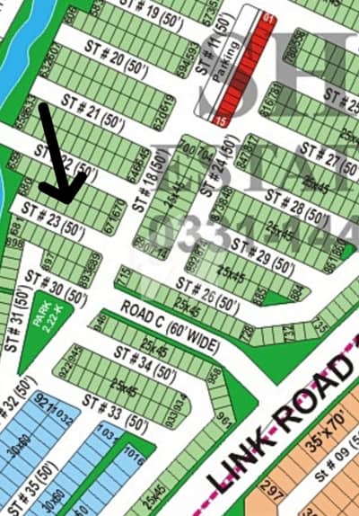 SOLID PLOT FOR SALE