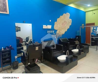 SHOP FOR SALE ALREADY RENTED DHA PHASE 5 NISHAT COMMERCIAL