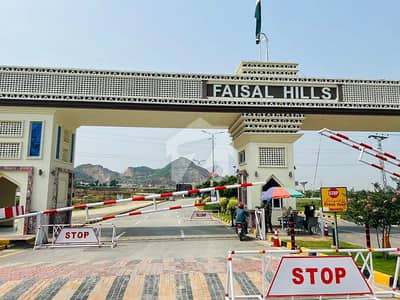5 MARLA IDEAL LOCATION PLOT FOR SALE A BLOCK FAISAL HILLS