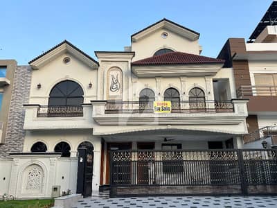 G-13 Brand New Luxury 35*70 House For Sale