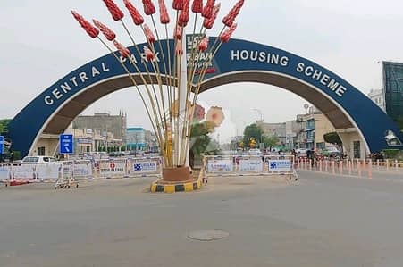 Central Park A1 Block Primum Location Plot Available For Sale Best Investment Oppertunty. . . . Central Park A1 Block Primum Location Plot Available For Sale Best Investment Oppertunty. . . .