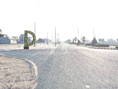 Central Park D Block 10 Marla Plot Available For Sale Prime Location Near To Park And Masjid LDA Approved Society Central Park D Block 10 Marla Plot Available For Sale Prime Location Near To Park And Masjid LDA Approved Society