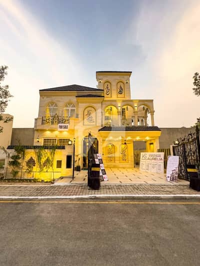 1 Kanal House For Sale Lake City Meadows (Near DHA Phase 5) 1 Kanal House For Sale Lake City Meadows (Near DHA Phase 5)