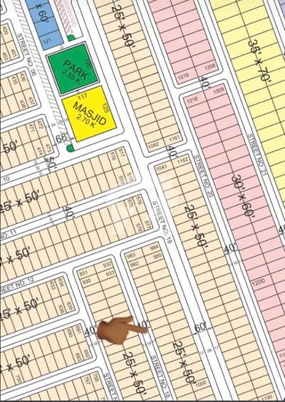 5 Marla Prime Location Plot In Executive Block