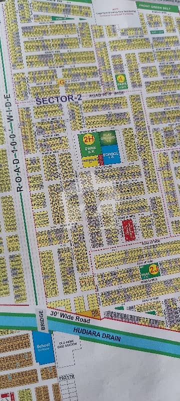 2.5 Marla Commercial Plot For Sale 2.5 Marla Commercial Plot For Sale