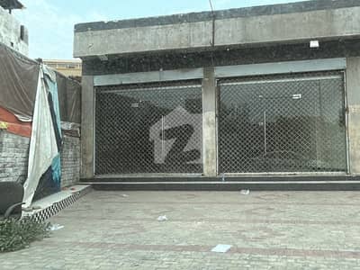 8 Marla Commercial 1st Floor Available For Rent