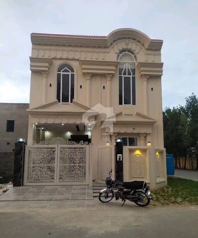Corner In Citi Housing Society House Sized 5 Marla For sale