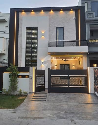 Get Your Hands On Prime Location House In Citi Housing Society Best Area