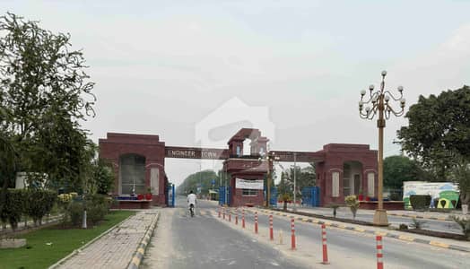 آئی ای پی انجنیئرز ٹاؤن ۔ سیکٹر اے آئی ای پی انجینئرز ٹاؤن,لاہور میں 1 کنال رہائشی پلاٹ 3.0 کروڑ میں برائے فروخت۔ آئی ای پی انجنیئرز ٹاؤن ۔ سیکٹر اے آئی ای پی انجینئرز ٹاؤن,لاہور میں 1 کنال رہائشی پلاٹ 3.0 کروڑ میں برائے فروخت۔