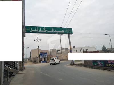 عبداللہ گارڈنز ایسٹ کینال روڈ,کینال روڈ,فیصل آباد میں 1 کنال رہائشی پلاٹ 5.0 کروڑ میں برائے فروخت۔