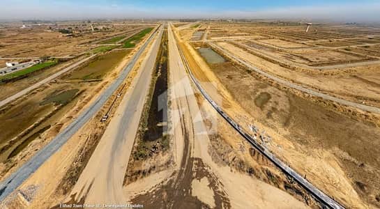 5 MARLA RESIDENCE PLOT FOR SALE | ETIHAD PHASE 3 5 MARLA RESIDENCE PLOT FOR SALE | ETIHAD PHASE 3
