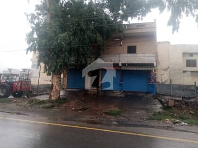 Double Unit Plaza For Sale