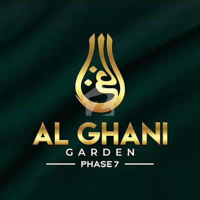 5 Marla Plot File for Sale in Al Ghani Garden Phase 7 | Best Investment Opportunity