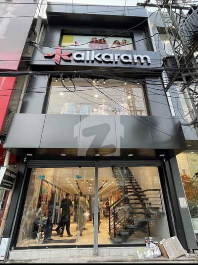 8 Marla Plaza For Sale With 12 Lakh Monthly Rental For Sale On Model Town Link Road 8 Marla Plaza For Sale With 12 Lakh Monthly Rental For Sale On Model Town Link Road