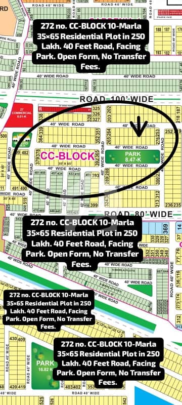 272 No. CC-BLOCK 10-Marla (35 By 65) Residential Plot In 250 Lakh. Open Form ,Facing Park. Best Location For Constructing Your Dream House In Bahria Town Lahore