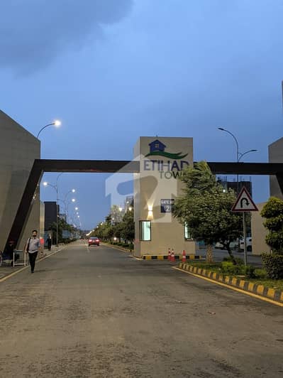 5 Marla On Grund Plots Available ETIHAD TOWN PHASE-1 Primer Enclave main Raiwind road Lahore nazd thoker naiz baig 5 Marla On Grund Plots Available ETIHAD TOWN PHASE-1 Primer Enclave main Raiwind road Lahore nazd thoker naiz baig