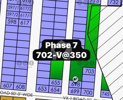 Plot No 186-V @375 | 1 Kanal Plot in Reasonable Price in Dha Phase 7 | Near Defence Raya