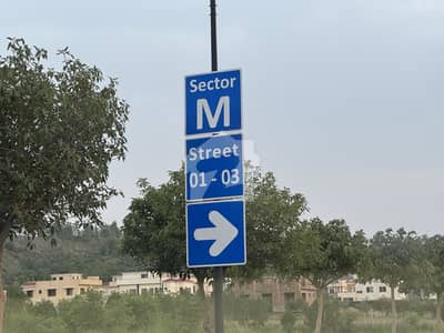 بحریہ انکلیو - سیکٹر ایم بحریہ انکلیو,بحریہ ٹاؤن,اسلام آباد میں 1 کنال رہائشی پلاٹ 2.55 کروڑ میں برائے فروخت۔ بحریہ انکلیو - سیکٹر ایم بحریہ انکلیو,بحریہ ٹاؤن,اسلام آباد میں 1 کنال رہائشی پلاٹ 2.55 کروڑ میں برائے فروخت۔