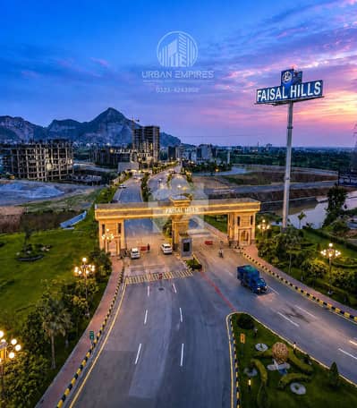 فیصل ہلز - بلاک بی فیصل ہلز,اسلام آباد میں 10 مرلہ رہائشی پلاٹ 1.02 کروڑ میں برائے فروخت۔